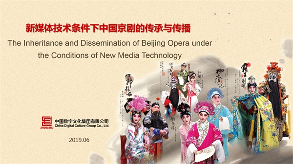 参加匈牙利论坛  大小图.jpg