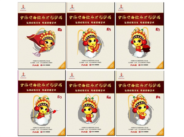 1594475732146739.jpg 微信图片_20200711215235.jpg