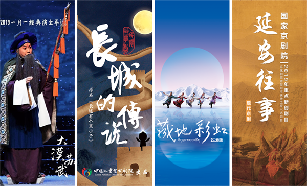 微信图片_20200714192700.png