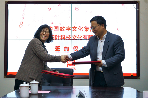 1610604395599832.png 图片2.png