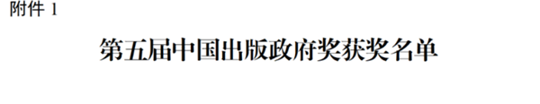 1627628219372339.png 图片6.png