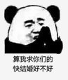 1630372136567722.png 1630372136567722.png