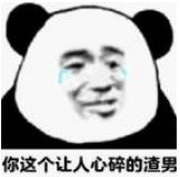 1630372305307884.png 1630372305307884.png
