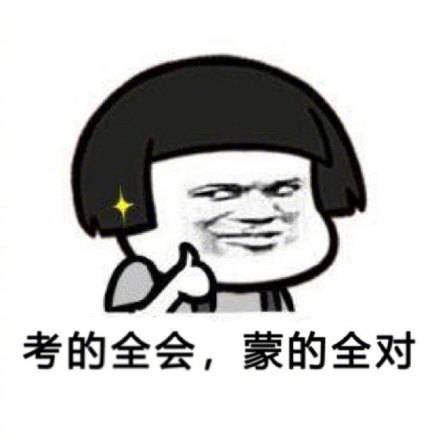 1630400525992744.png 1630400525992744.png