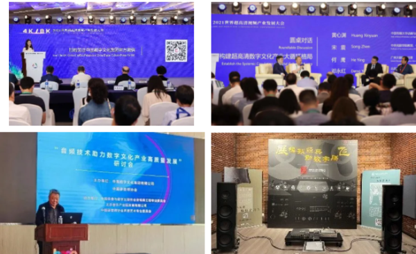 微信截图_20211231195701.png