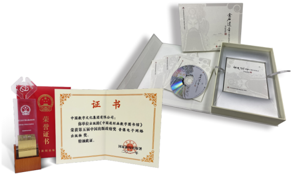 1663507728422421.png 微信截图_20220913151930.png