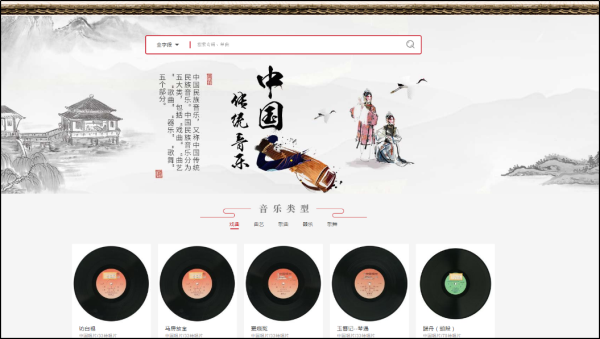 图片8.png