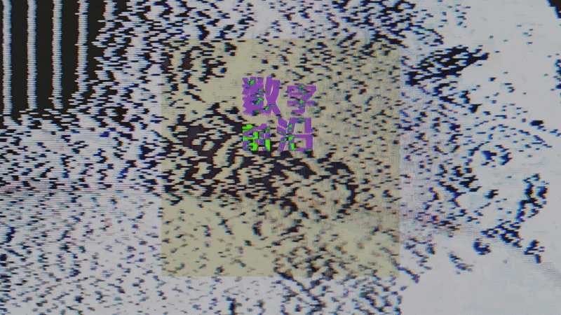 1697419642464203.gif 1697419642464203.gif