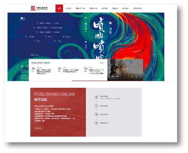 1698990793298250.png 图片12.png
