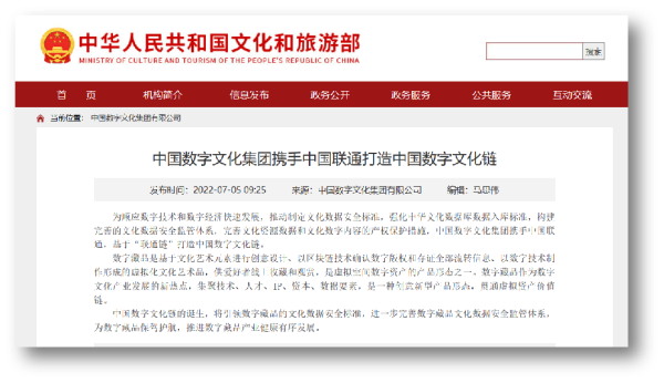 1698993960755390.png 图片23.png