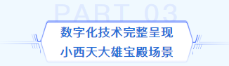 1766727427172084.png 6.png