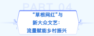 1773392187827169.png 8.png