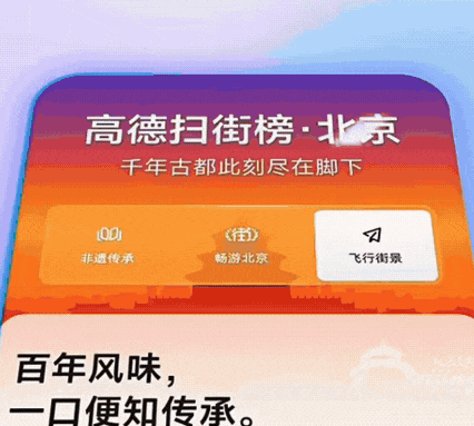 1777258185155101.gif 7.gif