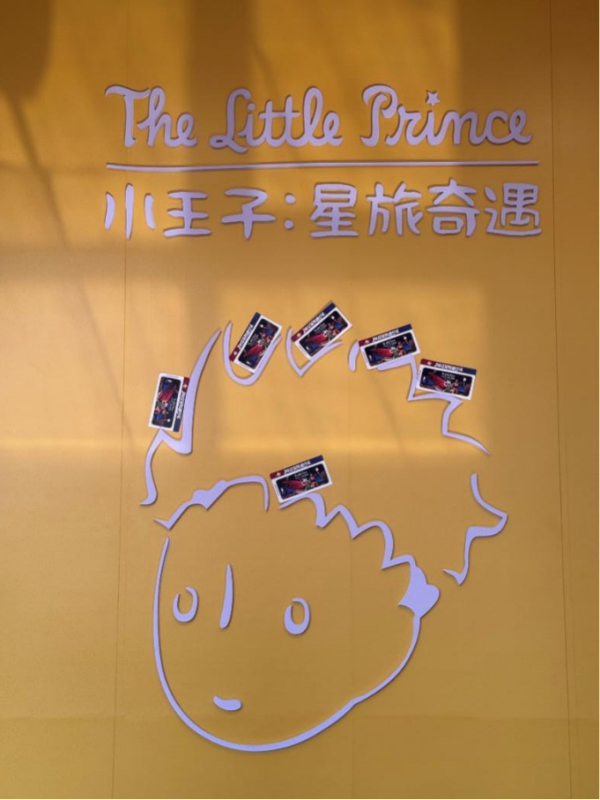 DM_20260615095451_002.PNG