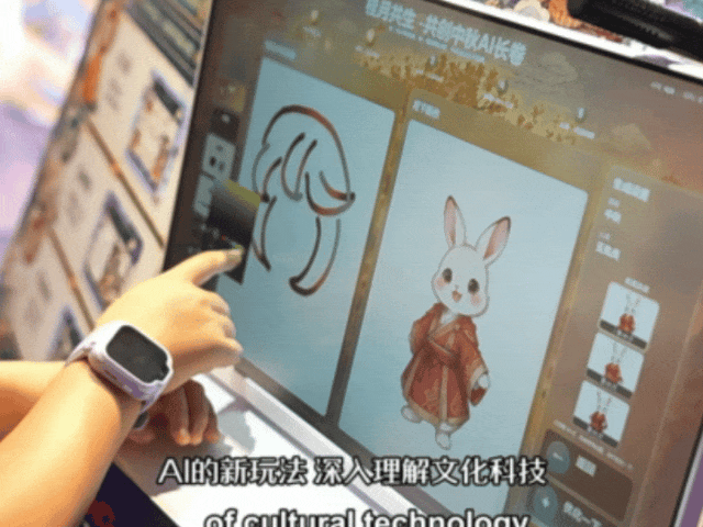 5.gif